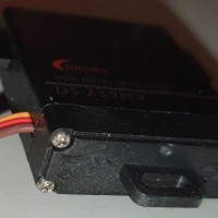 corona ds 239hv slim servo