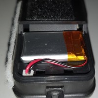 skyrc gsm battery