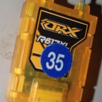 r617xl