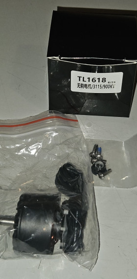 Tarot 3115 900KV 6S